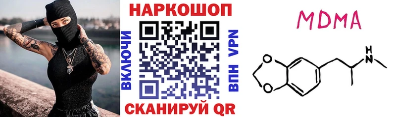 Гашиш Трёхгорный
