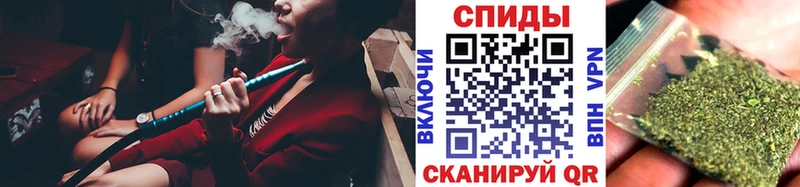 БУТИРАТ BDO 33%  где купить наркоту  Трёхгорный 