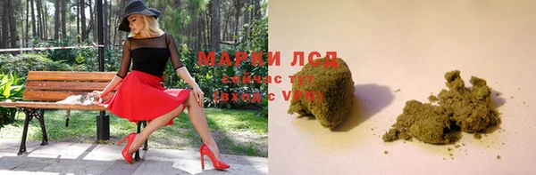 амф Белоозёрский