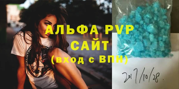 героин Беломорск