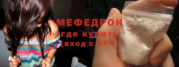 героин Беломорск