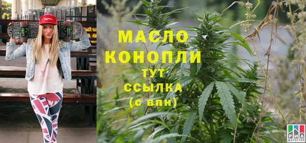 амф Белоозёрский
