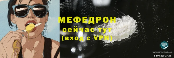 героин Беломорск
