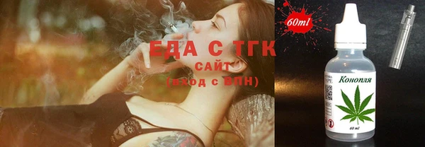 амф Белоозёрский