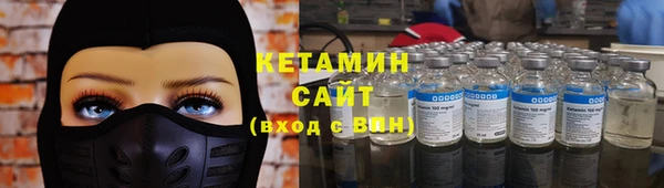 амф Белоозёрский