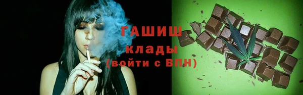 героин Беломорск
