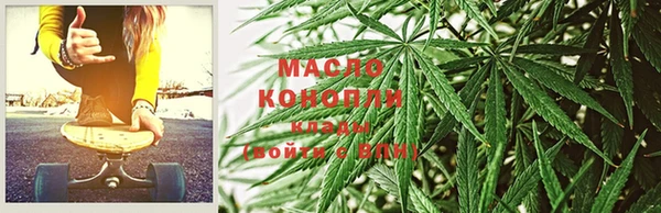 героин Беломорск