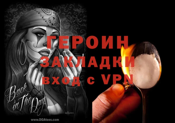 амф Белоозёрский