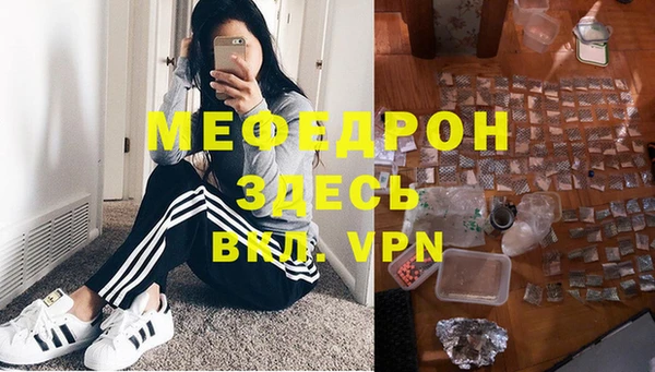 амф Белоозёрский
