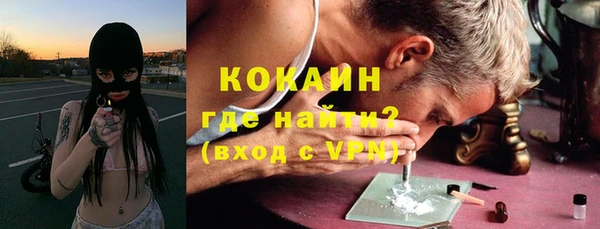 амф Белоозёрский